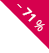Atlaide