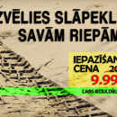 Slāpeklis riepās